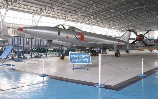 Indian Air Force Museum